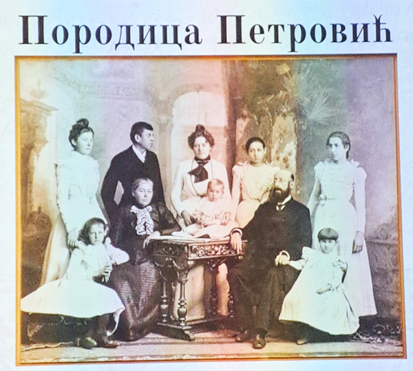 The work of students of the Faculty of Technical Sciences on civilian womens costume - the end of the 19th century